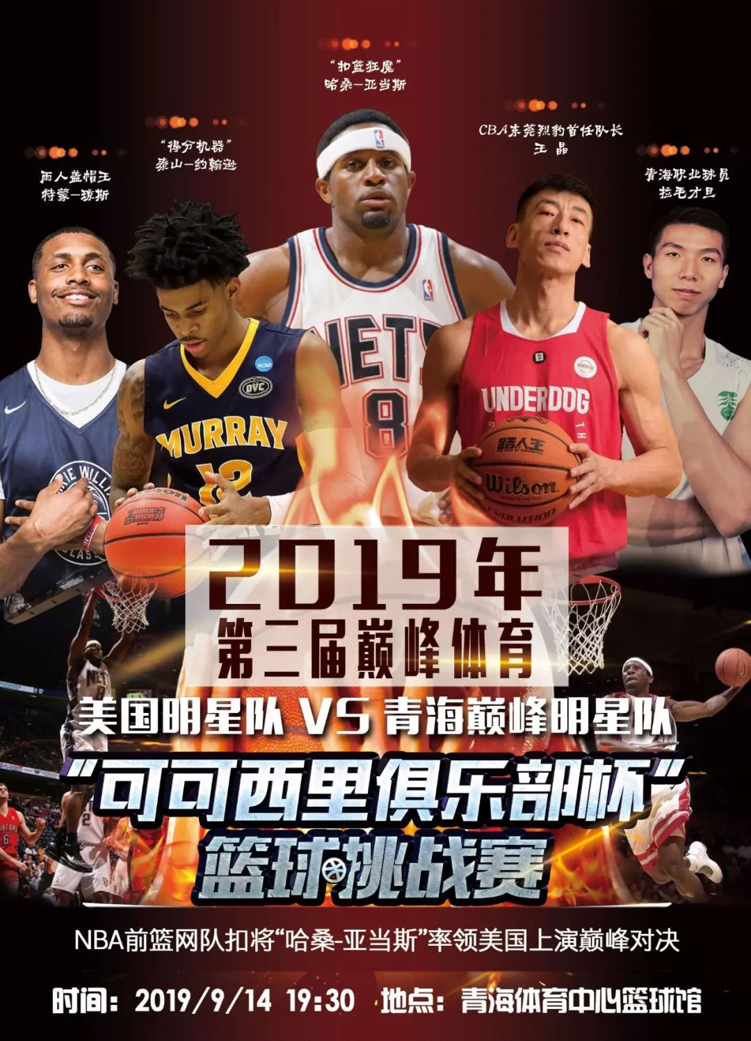 丝们更加