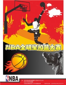 与娱乐